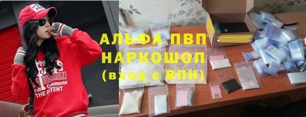 mix Заводоуковск
