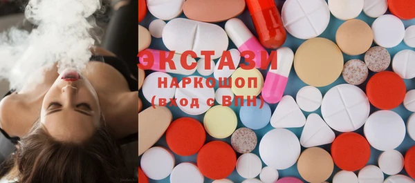 mix Заводоуковск