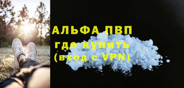 МДПВ Переславль-Залесский