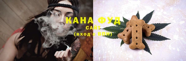 ALPHA PVP Заволжск