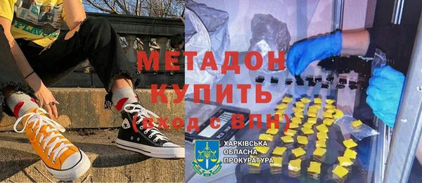 mix Заводоуковск