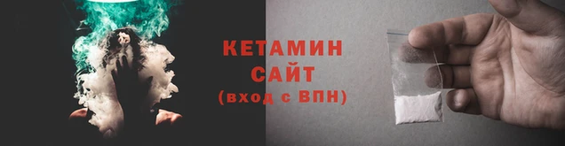ALPHA PVP Заволжск
