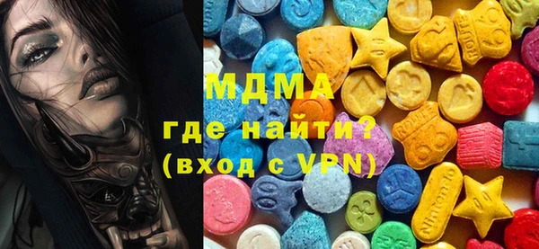 mix Заводоуковск