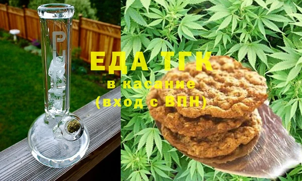 mix Заводоуковск