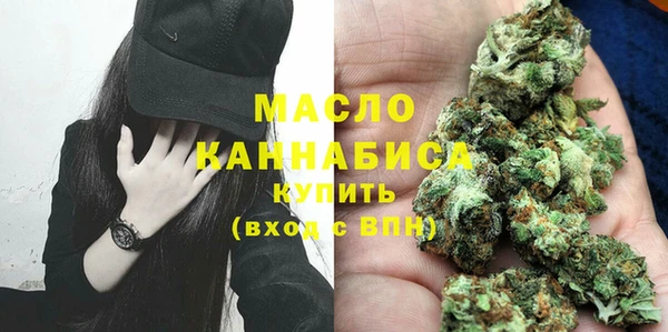 ALPHA PVP Заволжск
