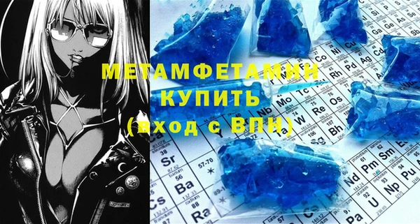 mix Заводоуковск