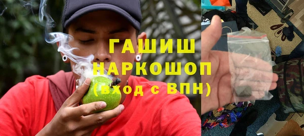 mix Заводоуковск