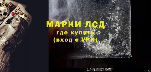 mix Заводоуковск