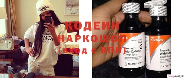 mix Заводоуковск